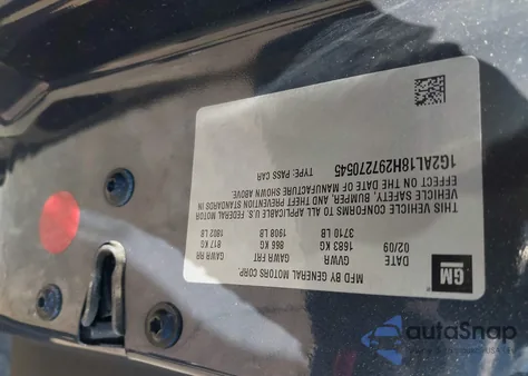 2009 Pontiac G5 из США, поврежденный, VIN 1G2AL18H297270545